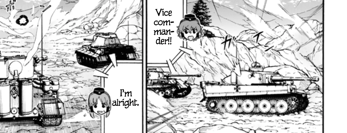 GIRLS und PANZER - phase.ERIKA - Page 42