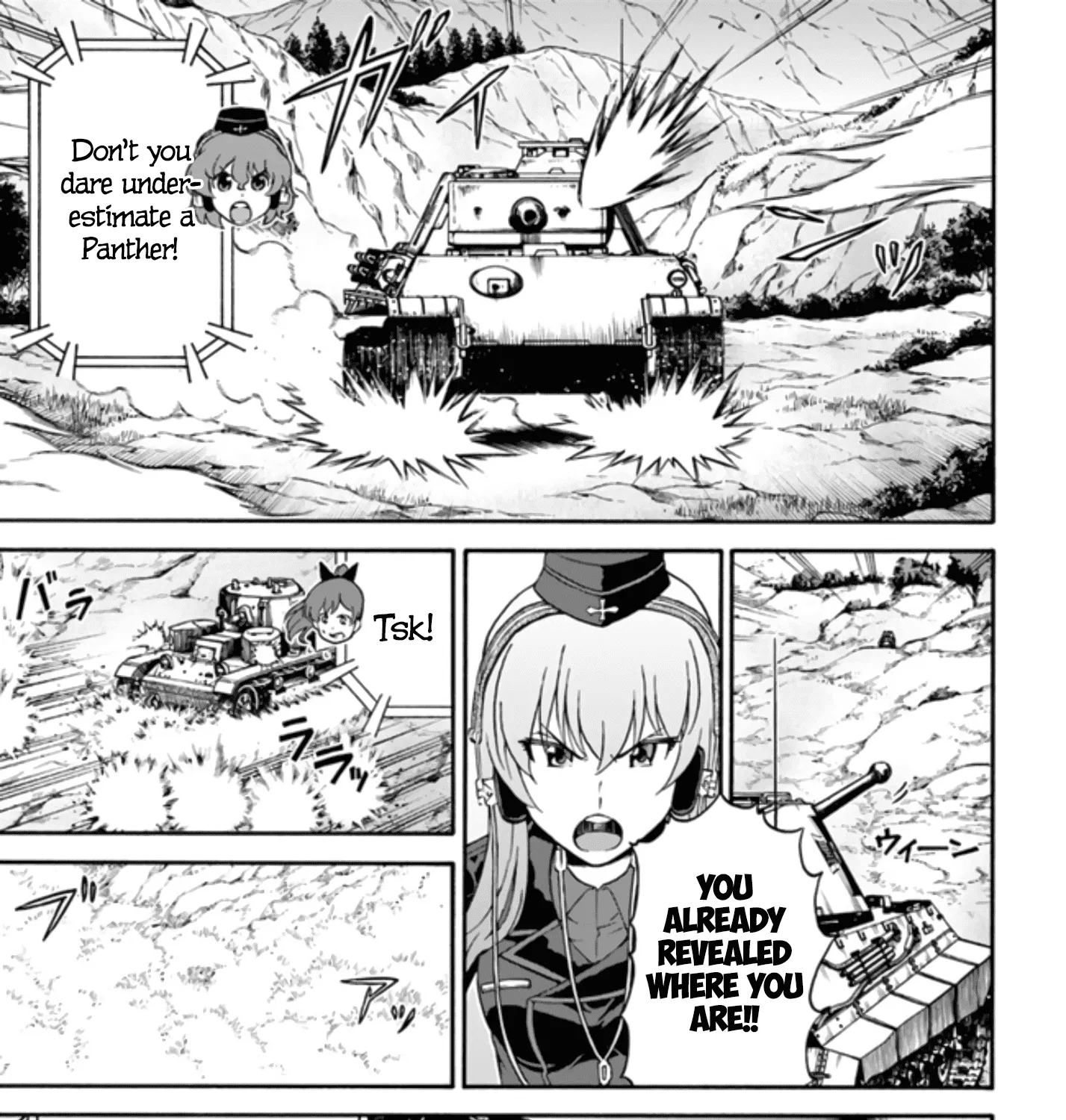 GIRLS und PANZER - phase.ERIKA - Page 89