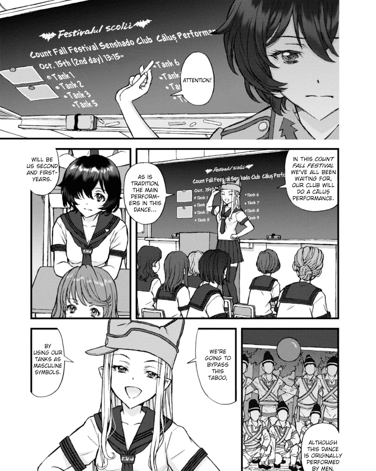 GIRLS und PANZER - The Fir Tree and the Iron-Winged Witch - Page 2