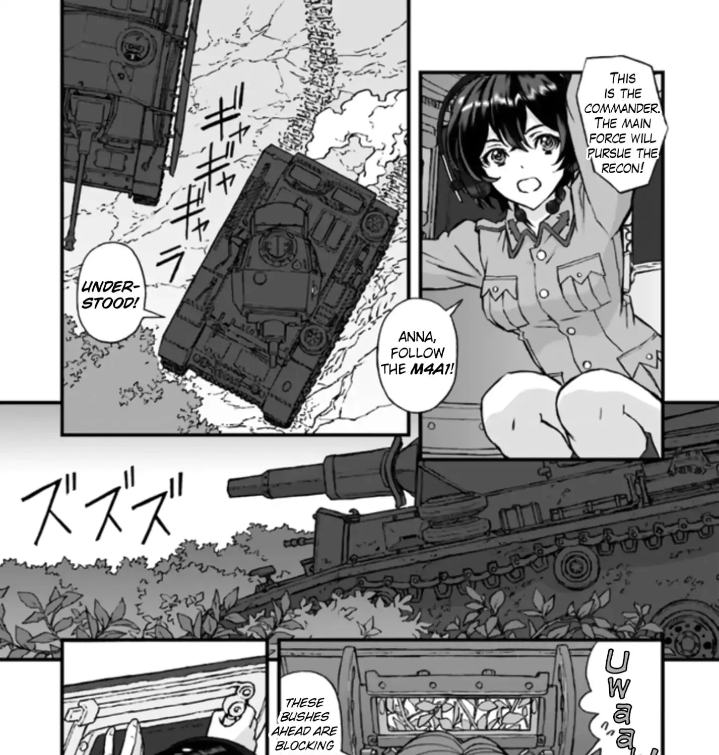 GIRLS und PANZER - The Fir Tree and the Iron-Winged Witch - Page 12