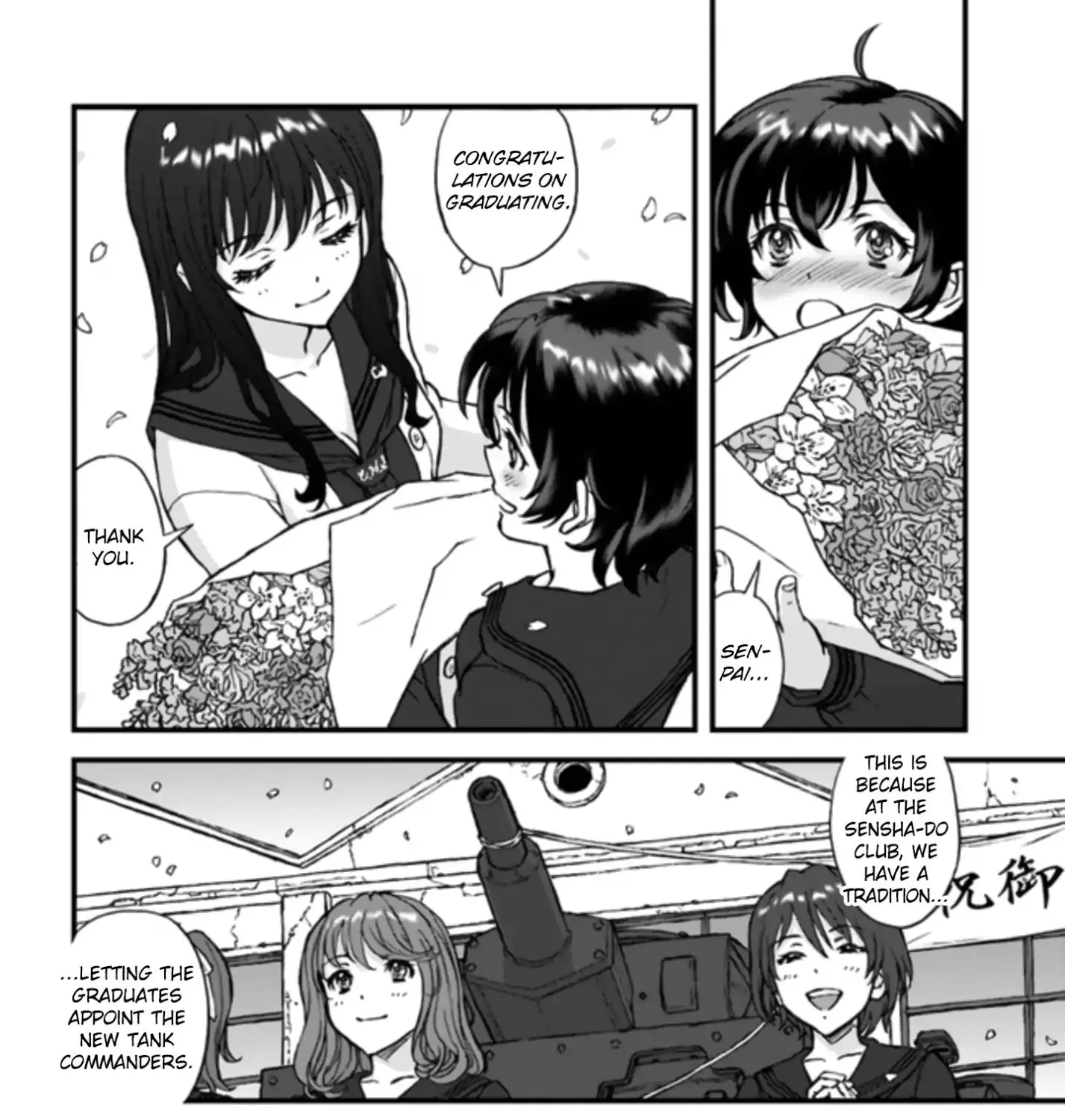 GIRLS und PANZER - The Fir Tree and the Iron-Winged Witch - Page 18