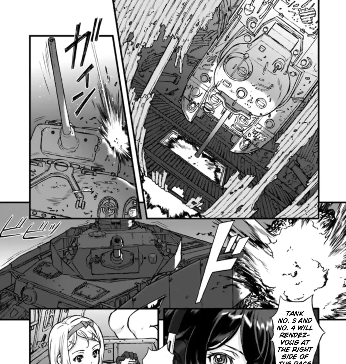 GIRLS und PANZER - The Fir Tree and the Iron-Winged Witch - Page 4