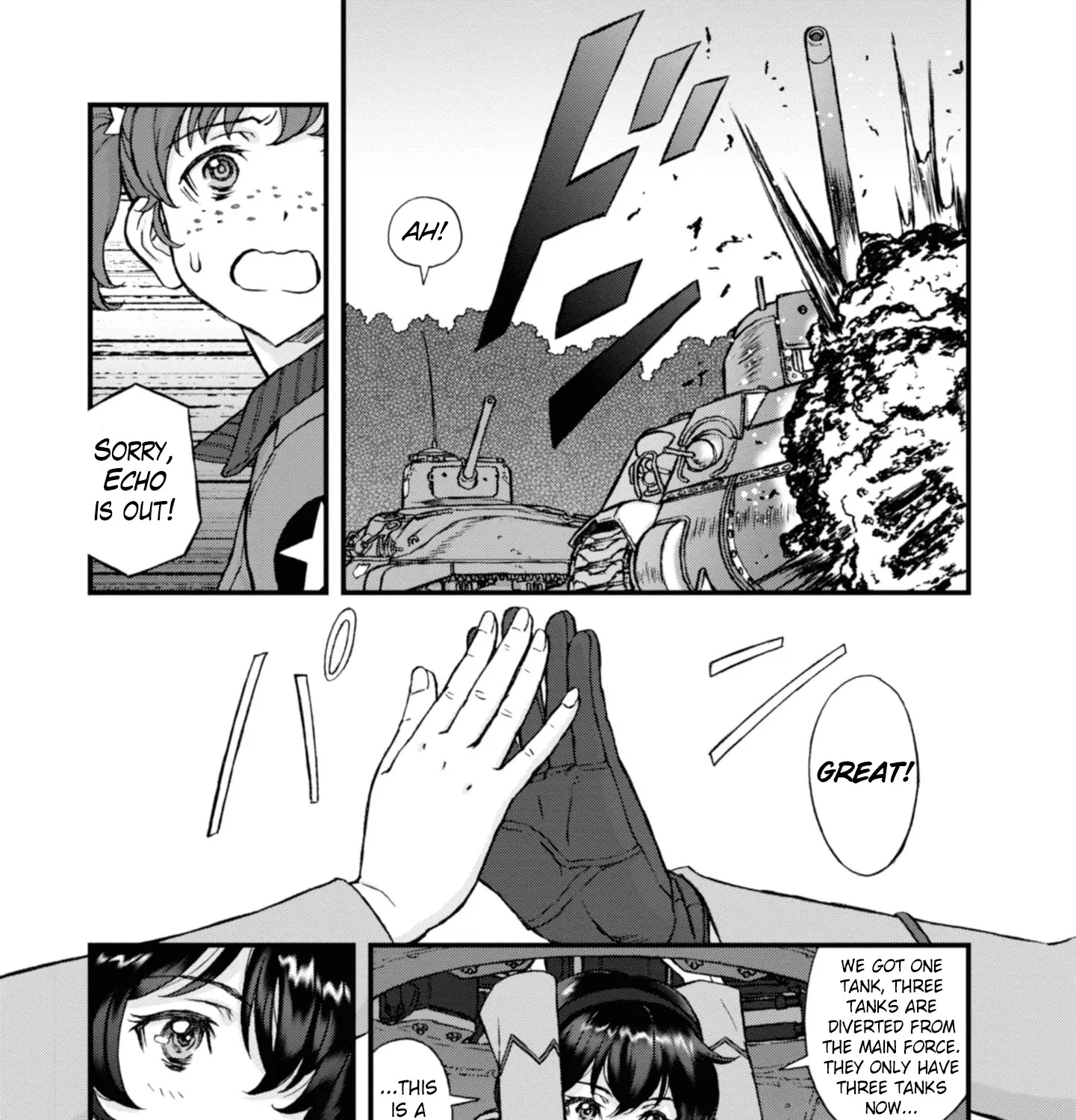 GIRLS und PANZER - The Fir Tree and the Iron-Winged Witch - Page 2