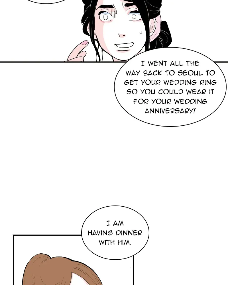 Gisou Furin - Page 31