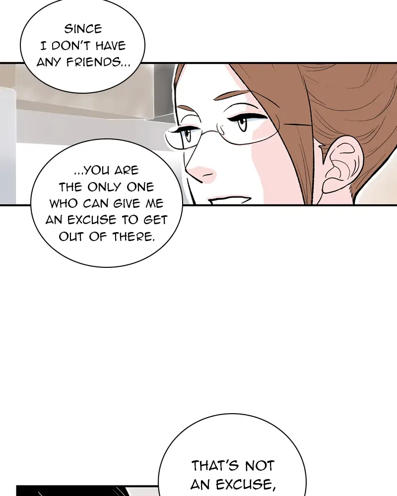 Gisou Furin - Page 35