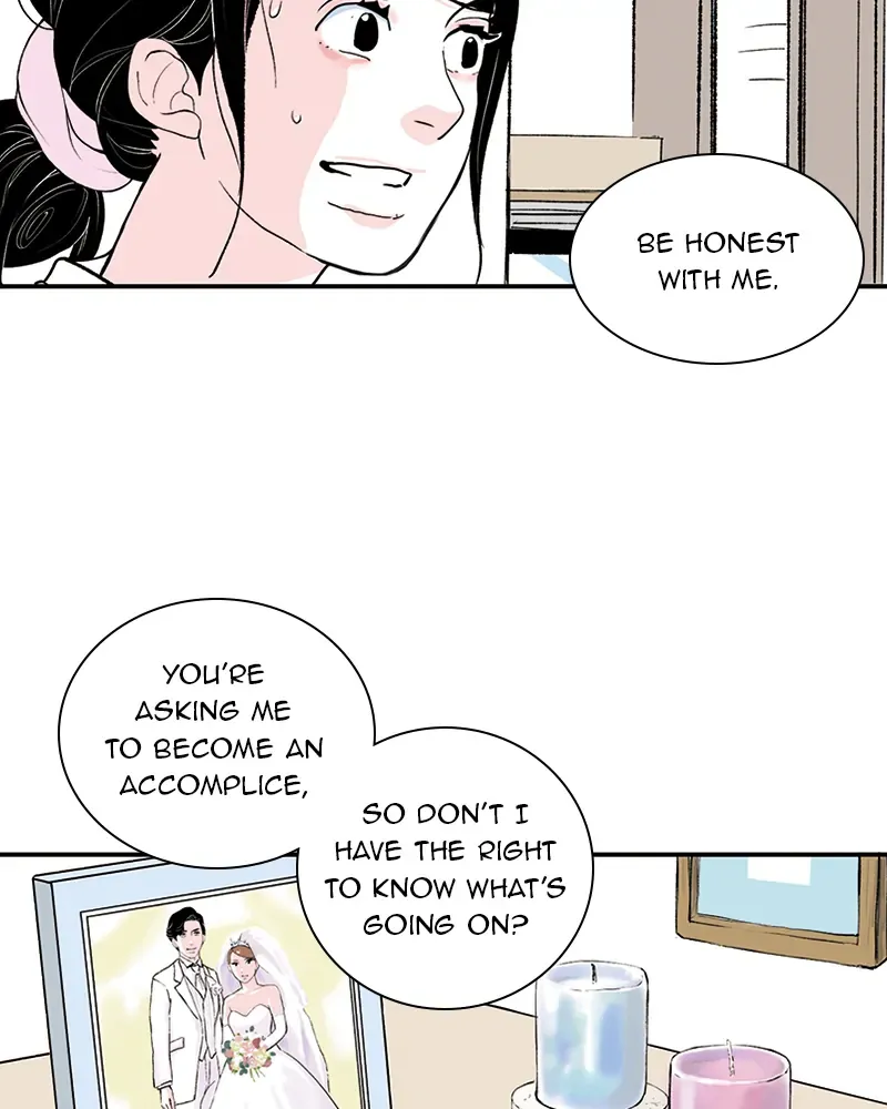 Gisou Furin - Page 41