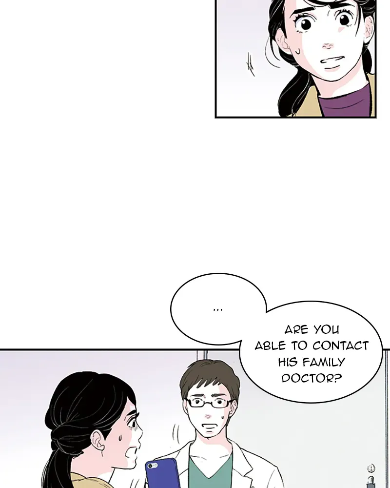 Gisou Furin - Page 42