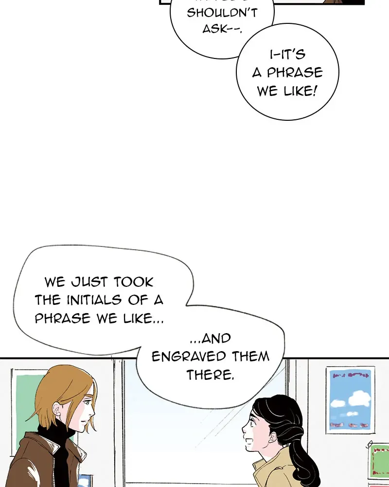 Gisou Furin - Page 23