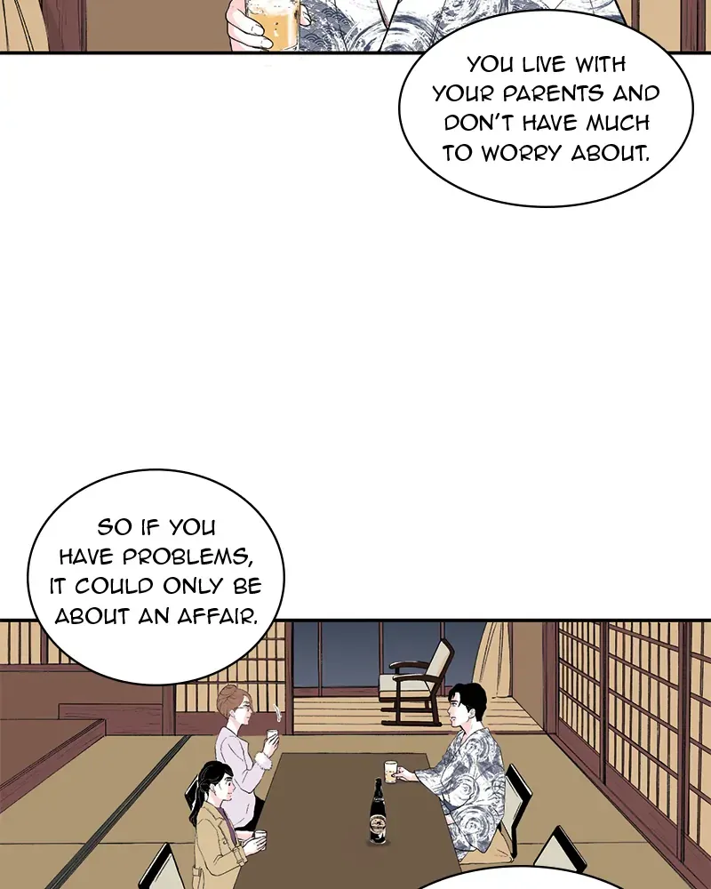 Gisou Furin - Page 28