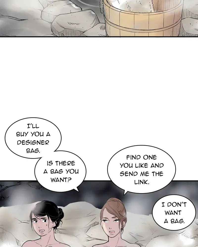 Gisou Furin - Page 42