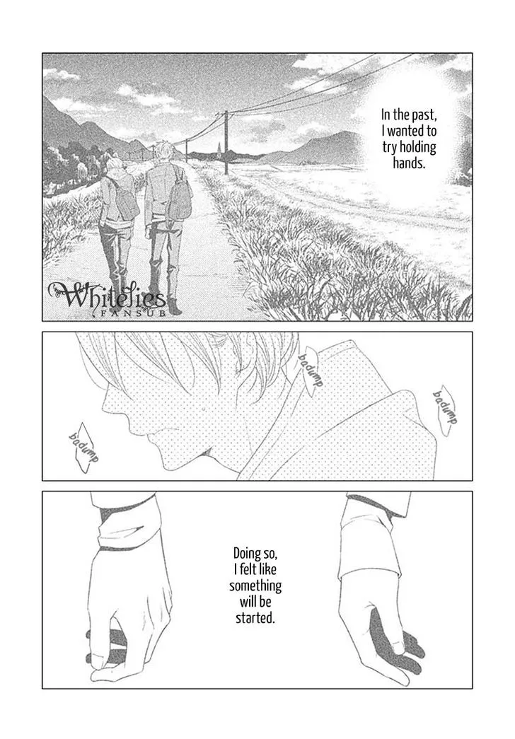 Gitei to Tsunagaru Karada, Kedamono no Koi Chapter 1 page 4 - MangaKakalot