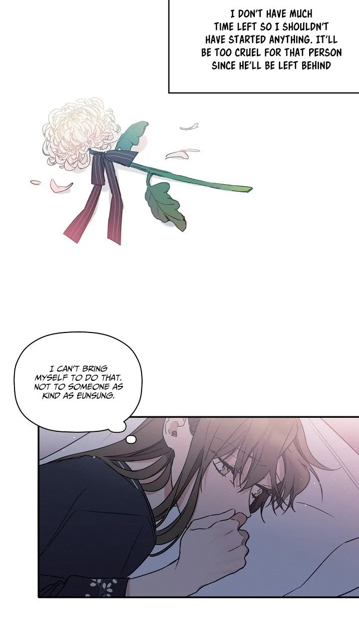 Give Me A Flower, And I’Ll Give You All Of Me - Page 11