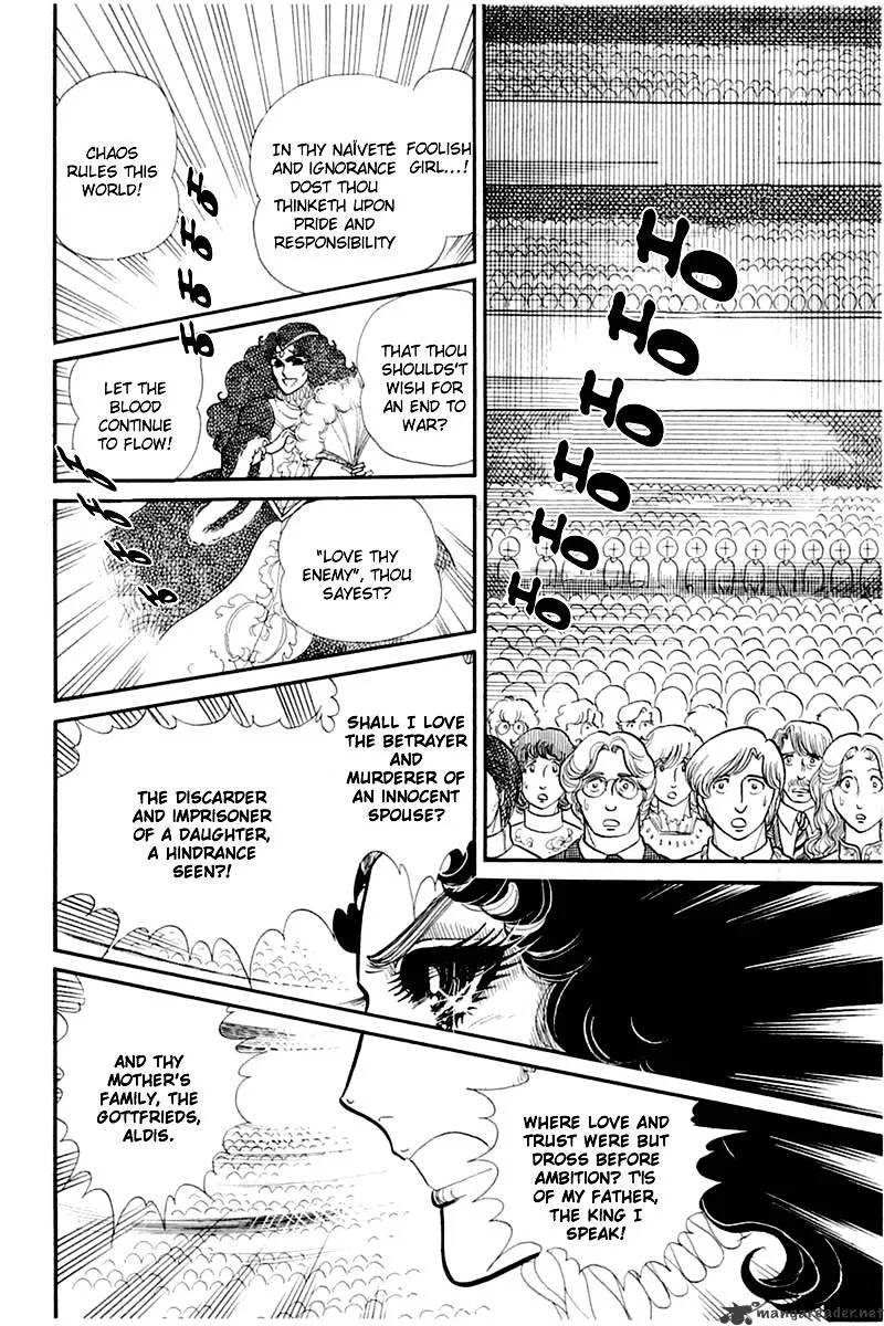 Glass No Kamen Chapter 26 page 149 - MangaKakalot