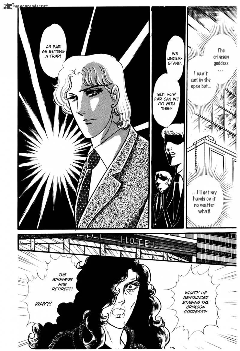 Glass No Kamen Chapter 40 page 26 - MangaKakalot