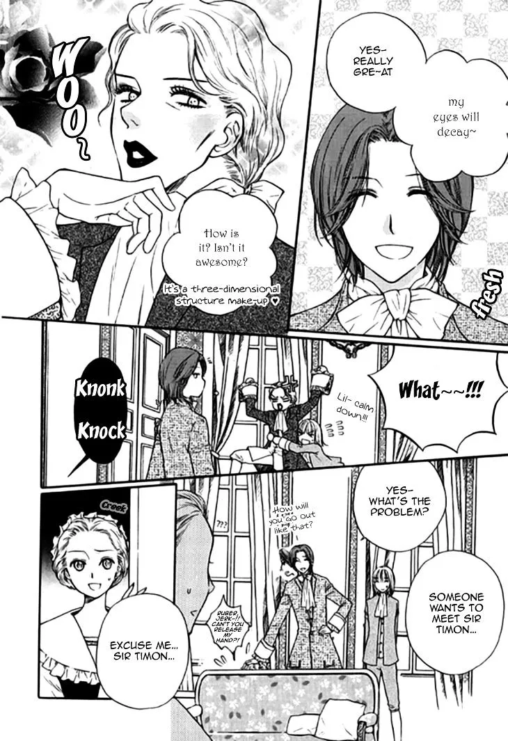 Glass Shoes (IM Hae Yeon) - Page 15