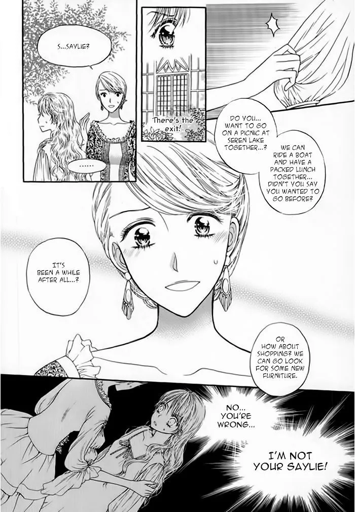 Glass Shoes (IM Hae Yeon) - Page 19