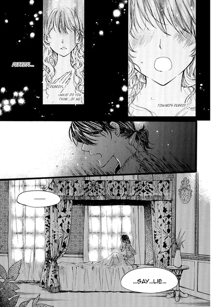 Glass Shoes (IM Hae Yeon) - Page 7