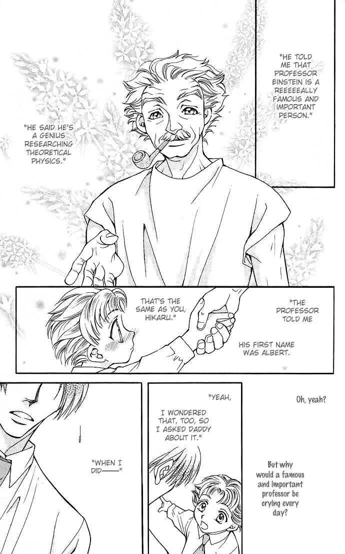 Global Garden - Page 3