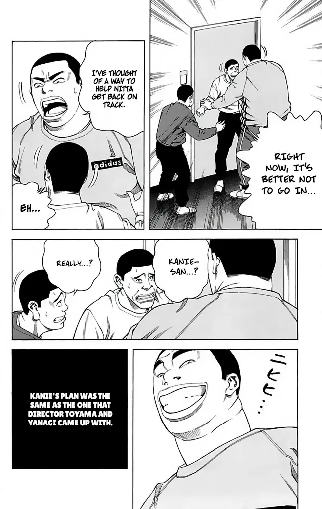 Go And Go Chapter 26 page 46 - MangaKakalot