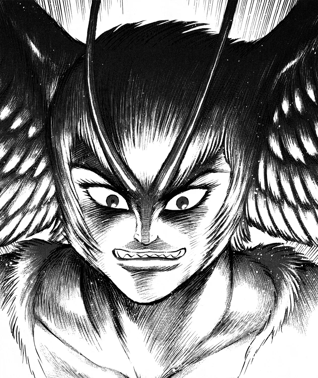 Go-Chan Magazine (Go Nagai & Dynamic Pro) - Page 69