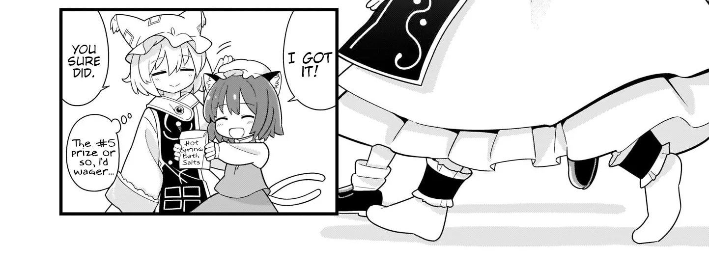 Go For It Gensokyo Chapter 17.5 page 4 - MangaKakalot