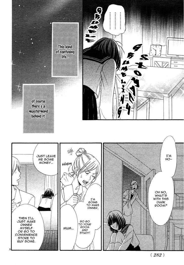 Go Isshou ni Heart mo Atatamemasuka Chapter 1 page 13 - MangaNato