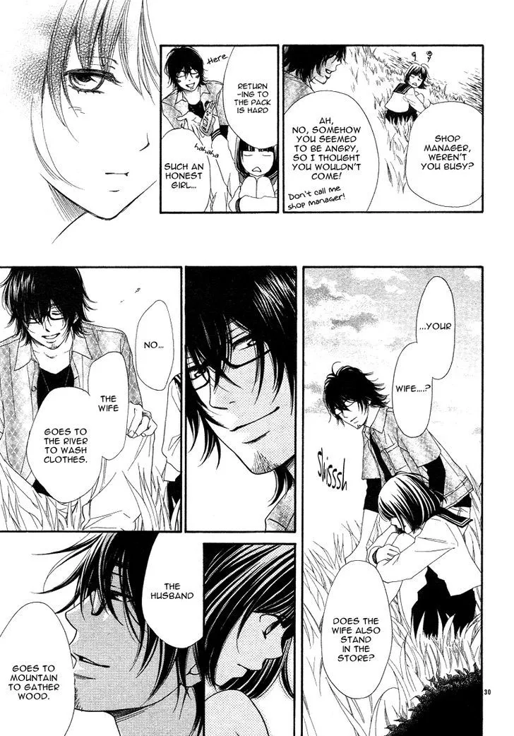 Go Isshou ni Heart mo Atatamemasuka Chapter 1 page 34 - MangaNato