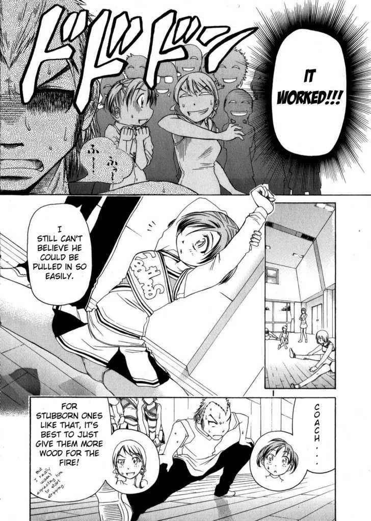 Go! Tenba Cheerleaders - Page 22