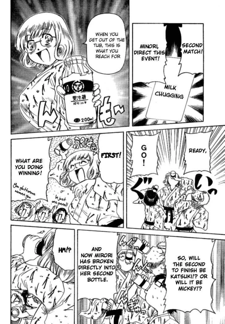 Go! Tenba Cheerleaders - Page 11