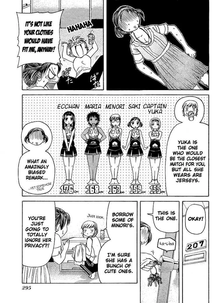 Go! Tenba Cheerleaders - Page 4