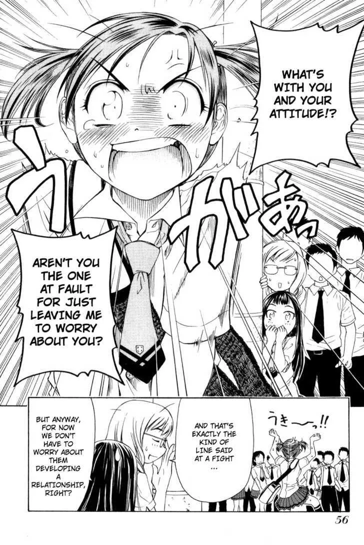 Go! Tenba Cheerleaders - Page 13