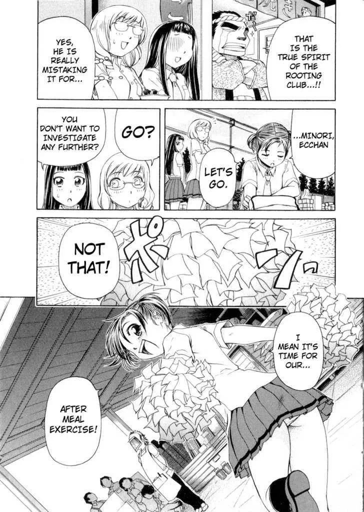 Go! Tenba Cheerleaders - Page 20