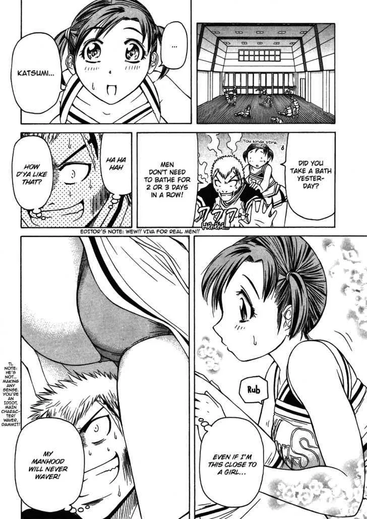 Go! Tenba Cheerleaders - Page 10