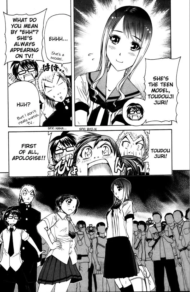 Go! Tenba Cheerleaders - Page 10