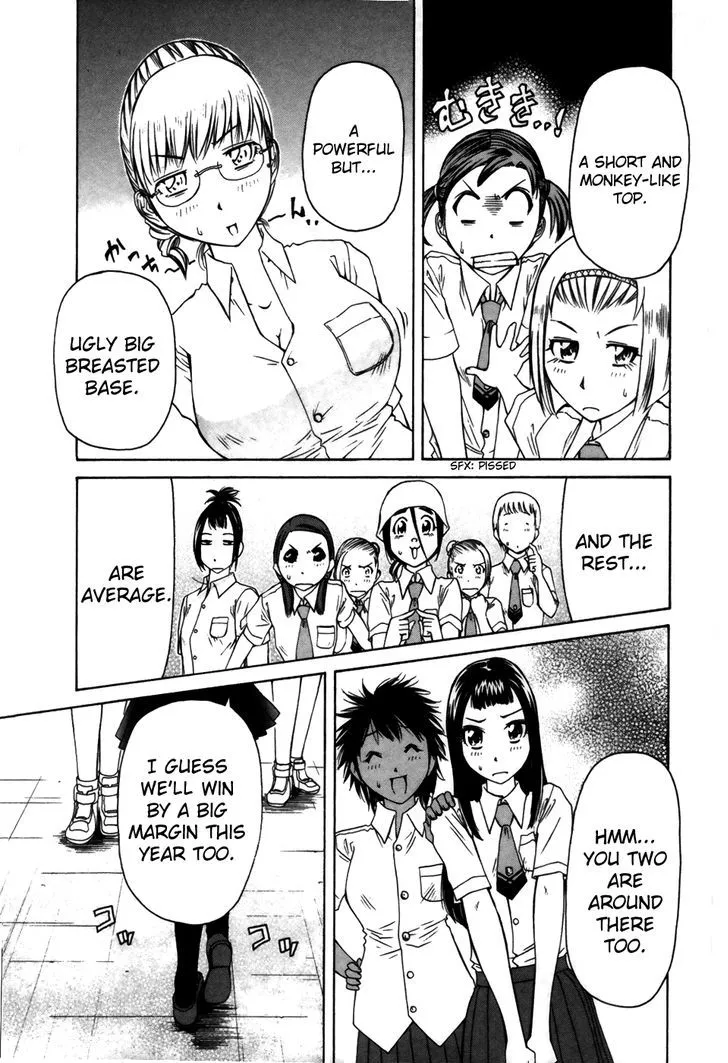 Go! Tenba Cheerleaders - Page 15