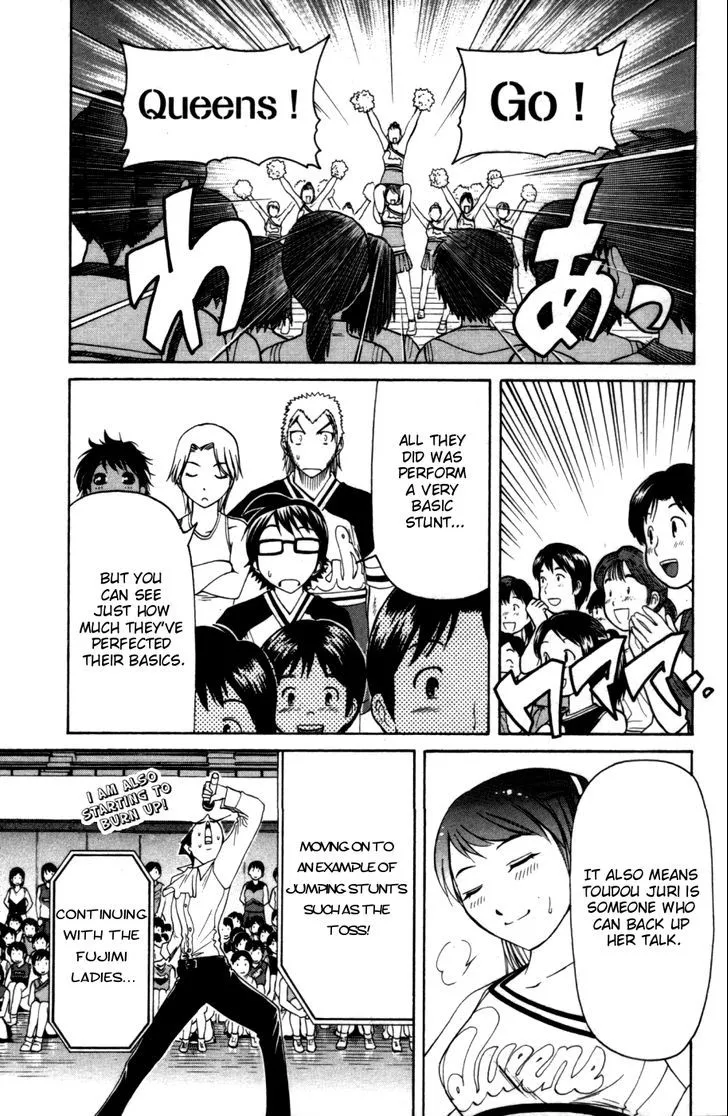 Go! Tenba Cheerleaders - Page 14