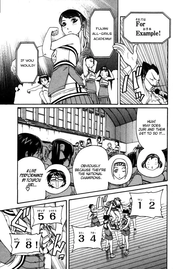 Go! Tenba Cheerleaders - Page 8