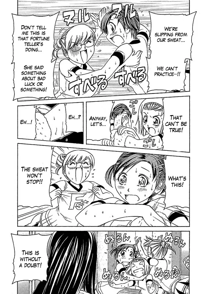 Go! Tenba Cheerleaders - Page 12