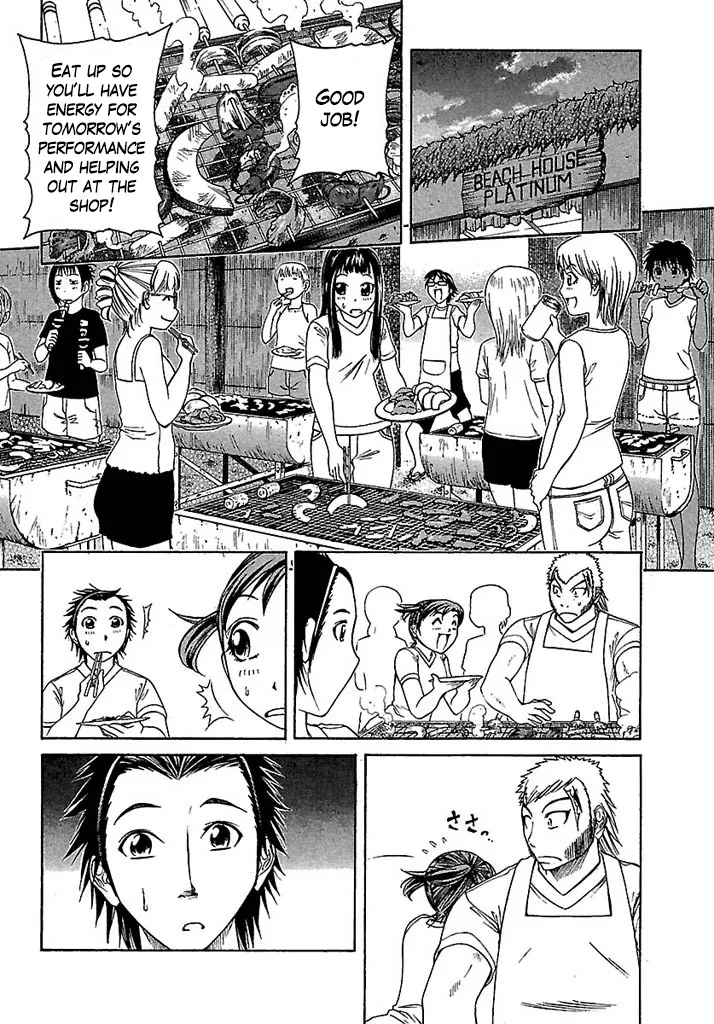 Go! Tenba Cheerleaders - Page 19