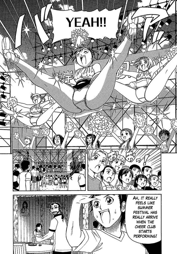 Go! Tenba Cheerleaders - Page 6