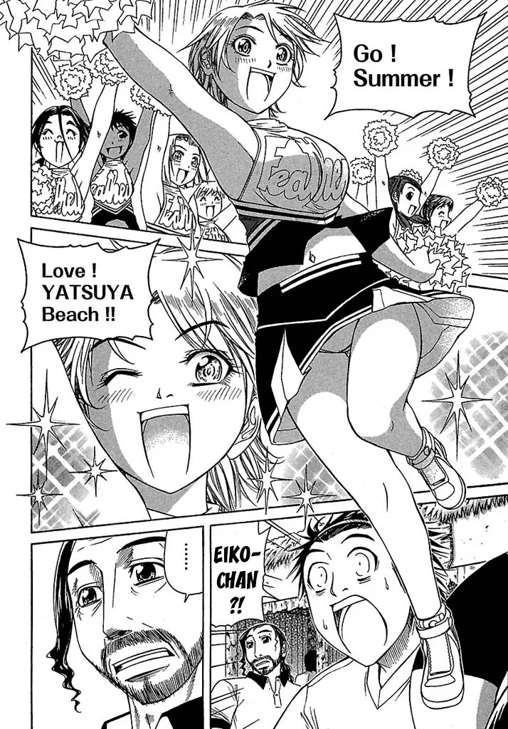 Go! Tenba Cheerleaders - Page 8