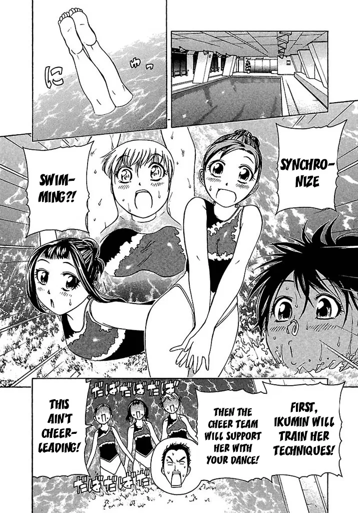 Go! Tenba Cheerleaders - Page 13