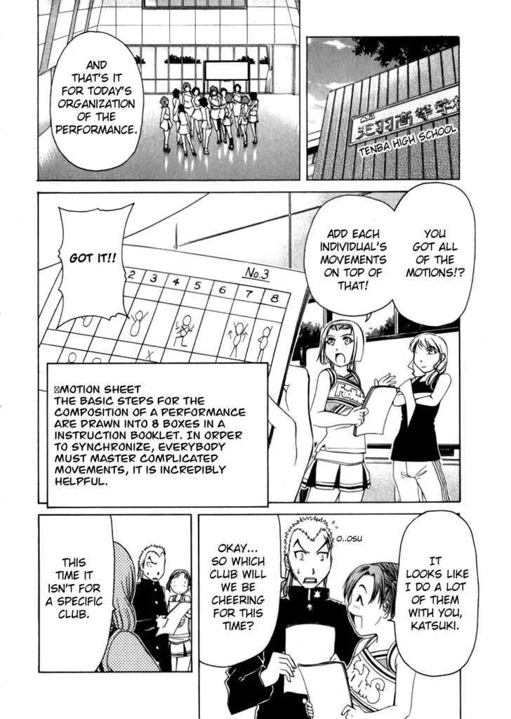 Go! Tenba Cheerleaders - Page 15