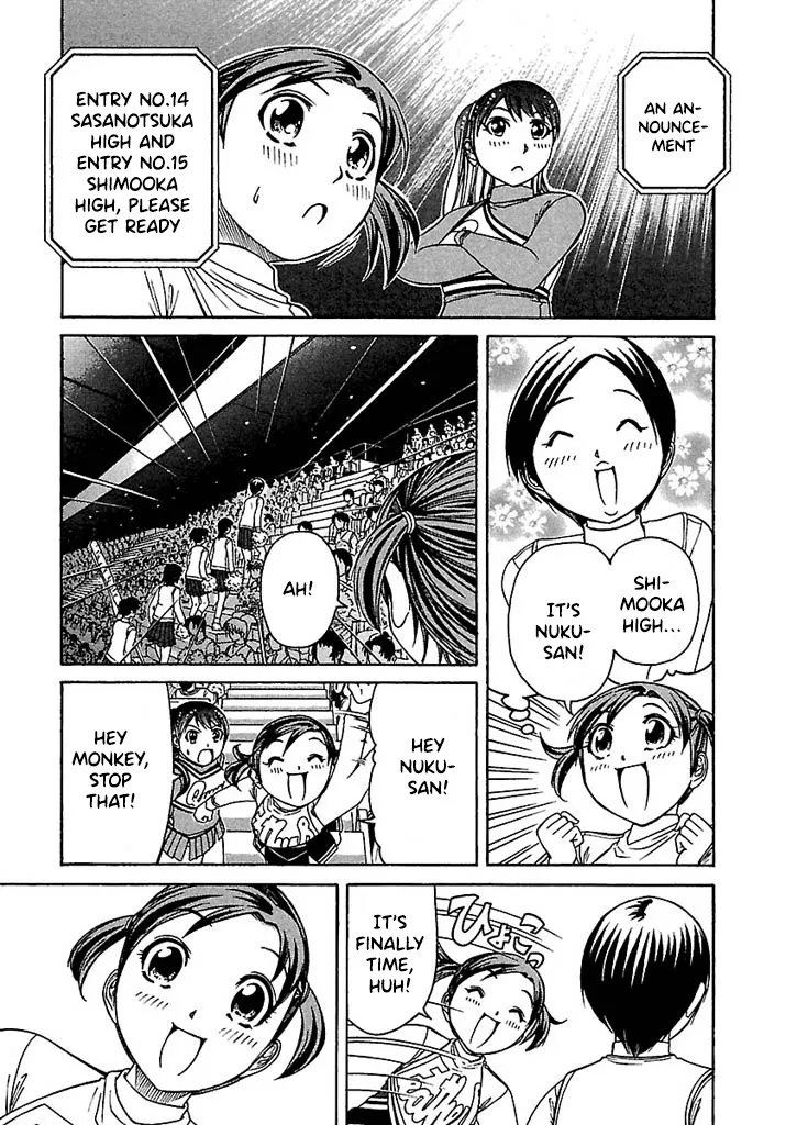 Go! Tenba Cheerleaders - Page 19