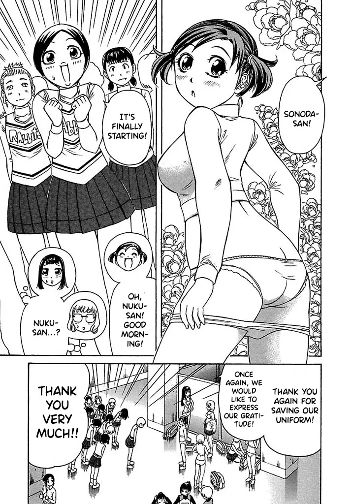 Go! Tenba Cheerleaders - Page 3