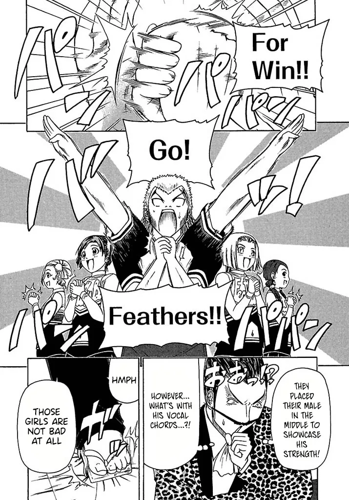 Go! Tenba Cheerleaders - Page 14