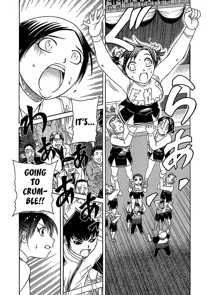 Go! Tenba Cheerleaders - Page 23