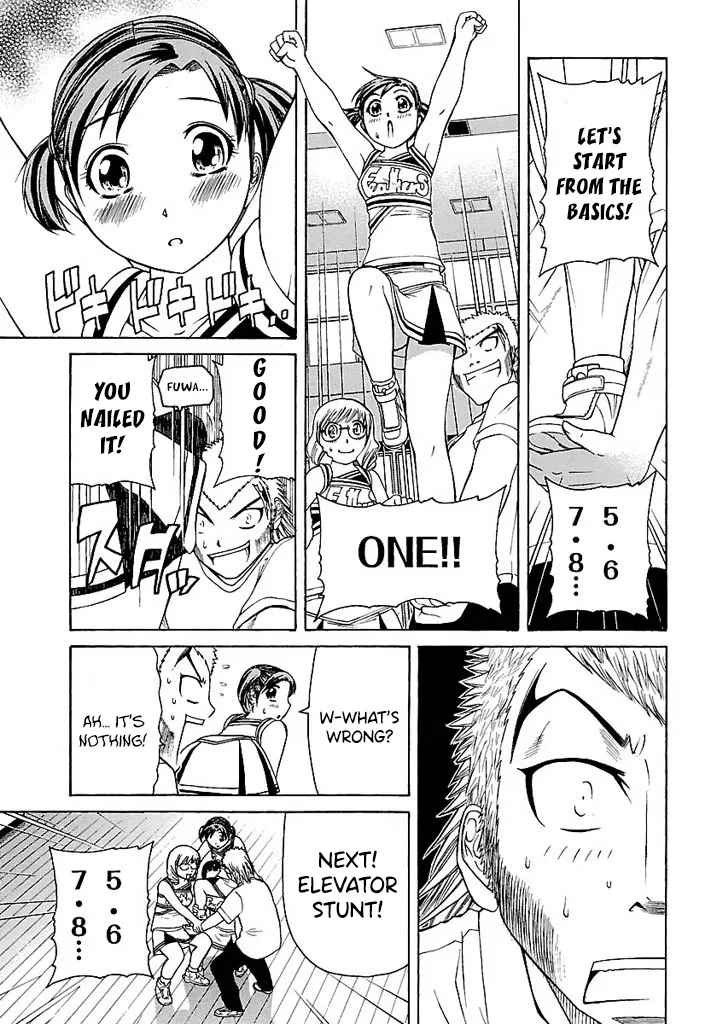 Go! Tenba Cheerleaders - Page 16