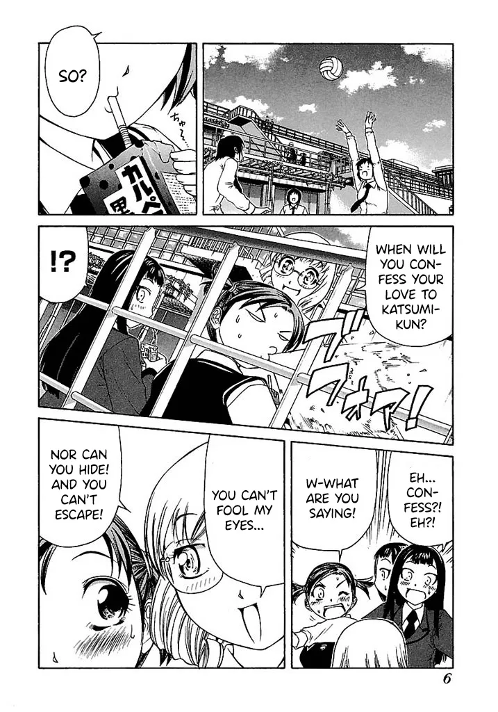 Go! Tenba Cheerleaders - Page 5