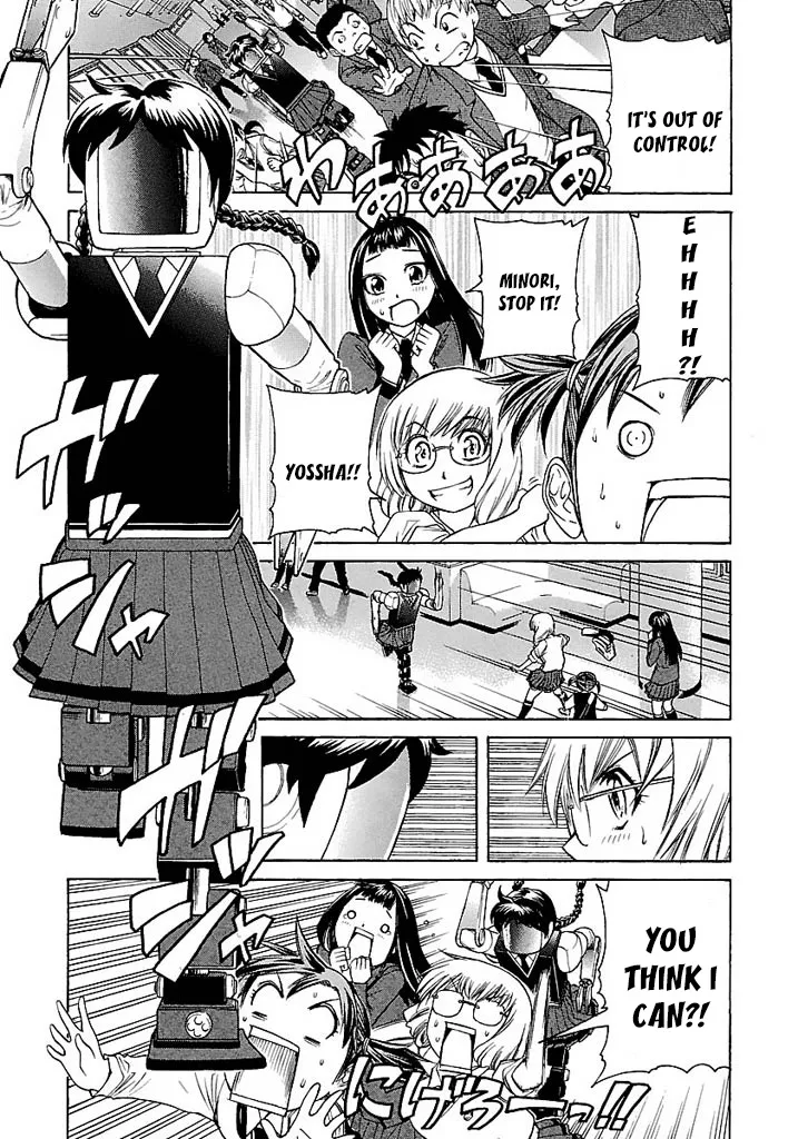 Go! Tenba Cheerleaders - Page 4